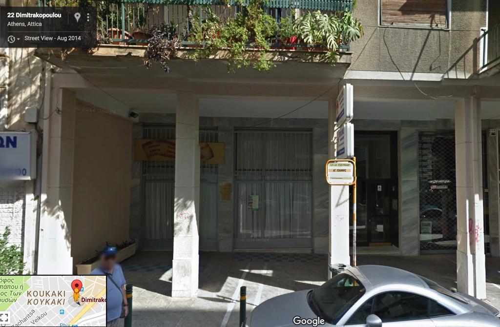 Acropolis Charming Apartment With Large Balcony - Dm17 أثينا المظهر الخارجي الصورة